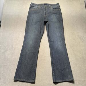 Bandolino Kristen Womens 12 Mid Rise Bootcut Jeans Dark Wash Stretch Denim EUC